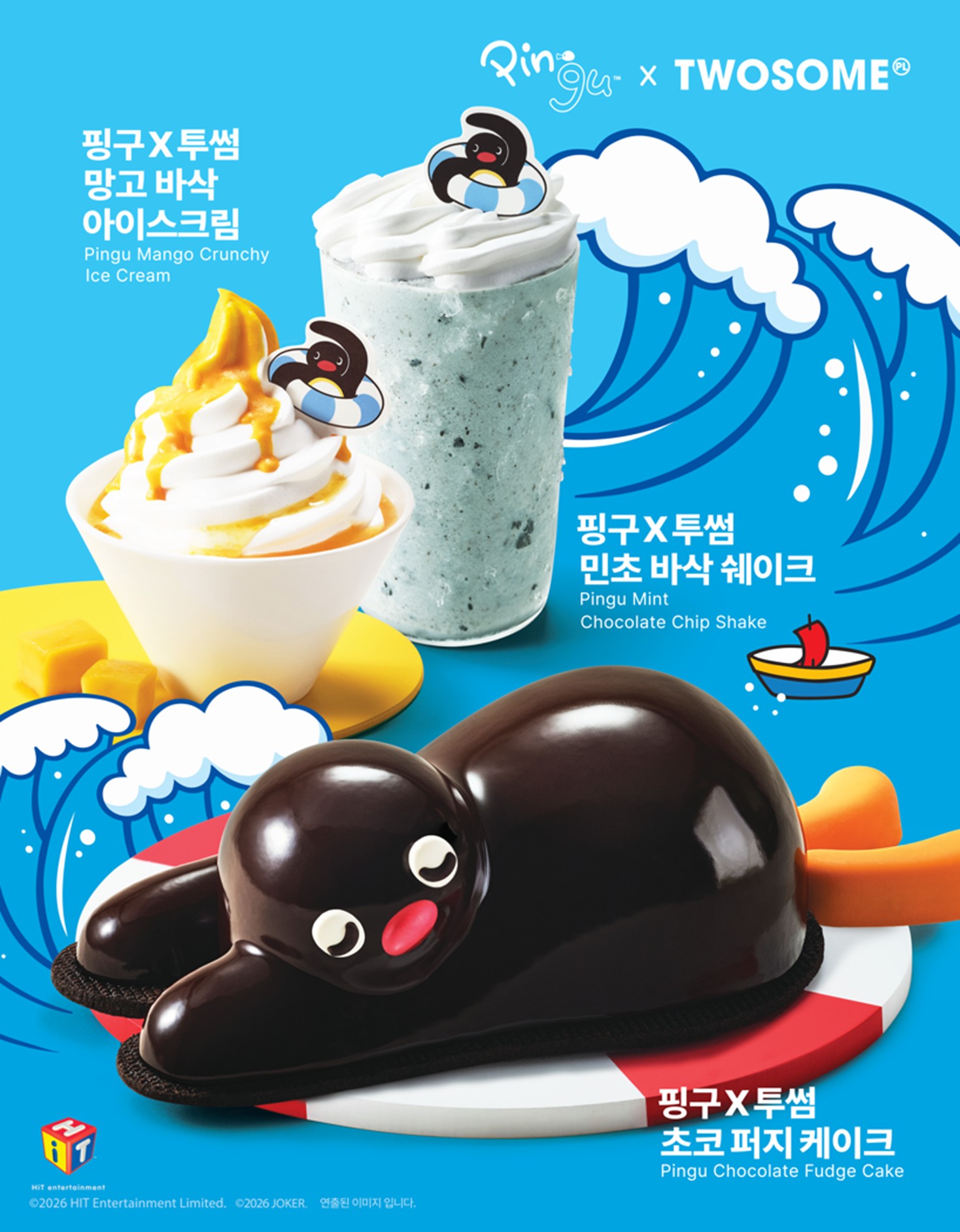 A Twosome Place Amplía su Colaboración con el Popular Personaje Global ‘Pingu’… Lanza Nuevos Elementos de Menú Limitados