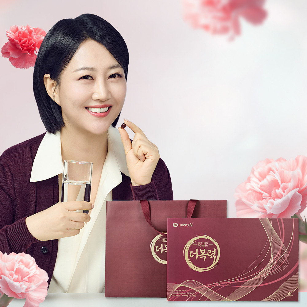 ‘Aceite de Jang Yoon-jeong’ Deobokryeok Lanza Producto Renovado para el Mes de la Familia, Perfecto como Regalo para la Salud Circulatoria de los Padres